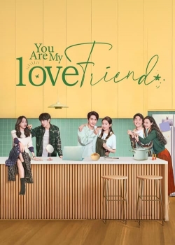 You Are My Lover Friend (2024) Official Image | AndyDay