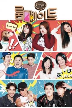 Roommate (2014) Official Image | AndyDay