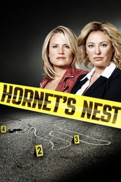 Hornet's Nest (2012) Official Image | AndyDay