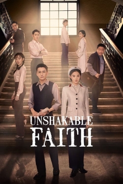 Unshakable Faith (2023) Official Image | AndyDay