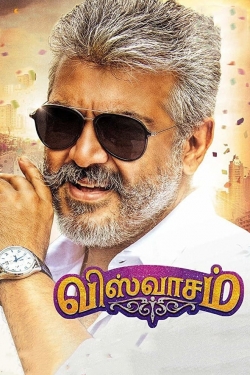 Viswasam (2019) Official Image | AndyDay