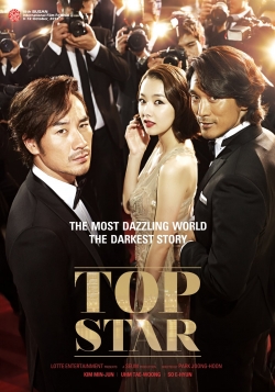 Top Star (2013) Official Image | AndyDay