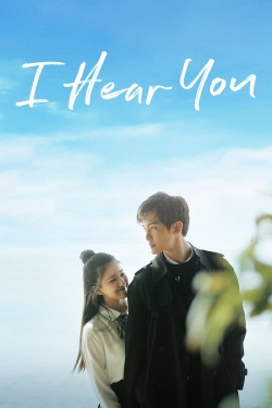 I Hear You (2019) Official Image | AndyDay