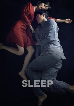 Sleep (2023) Official Image | AndyDay