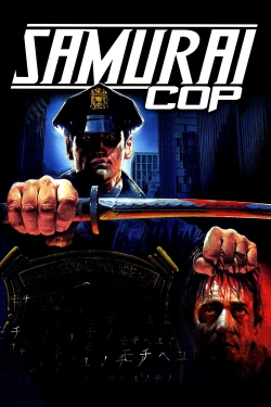 Samurai Cop (1991) Official Image | AndyDay