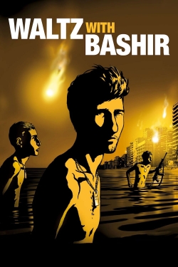 Waltz with Bashir (2008) Official Image | AndyDay