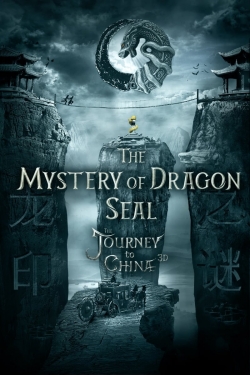The Mystery of the Dragon’s Seal (2019) Official Image | AndyDay