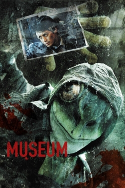 Museum (2016) Official Image | AndyDay