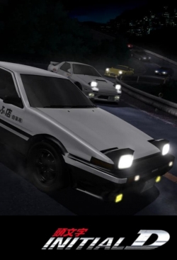 Initial D (1998) Official Image | AndyDay