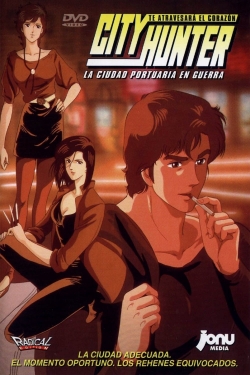 City Hunter: Bay City Wars (1990) Official Image | AndyDay