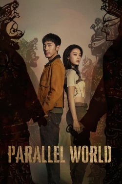 Parallel World (2023) Official Image | AndyDay