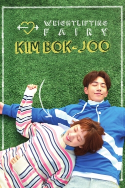 Weightlifting Fairy Kim Bok-Joo (2016) Official Image | AndyDay