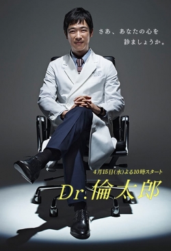 Dr. Rintarō (2015) Official Image | AndyDay