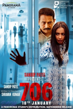 706 (2019) Official Image | AndyDay