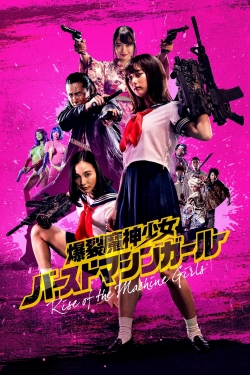 Rise of the Machine Girls (2019) Official Image | AndyDay