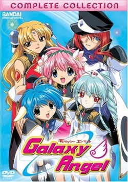 Galaxy Angel (2001) Official Image | AndyDay