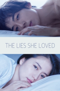 The Lies She Loved (2018) Official Image | AndyDay