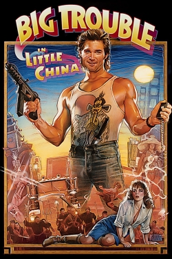 Big Trouble in Little China (1986) Official Image | AndyDay