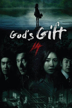 God's Gift - 14 Days (2014) Official Image | AndyDay