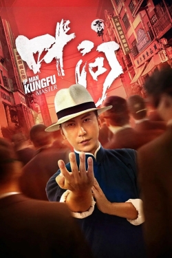 Ip Man: Kung Fu Master (2019) Official Image | AndyDay