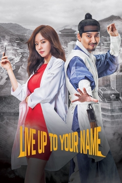 Live Up To Your Name (2017) Official Image | AndyDay
