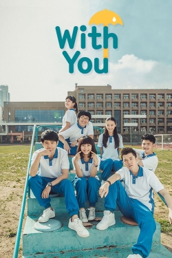 With You (2016) Official Image | AndyDay