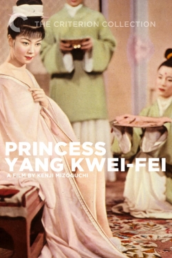 Princess Yang Kwei Fei (1955) Official Image | AndyDay