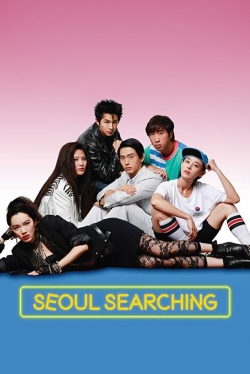 Seoul Searching (2015) Official Image | AndyDay