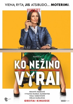 Ko nežino vyrai (2022) Official Image | AndyDay