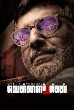 Vellai Pookal (2019) Official Image | AndyDay