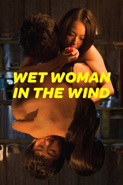 Wet Woman in the Wind (2016) Official Image | AndyDay
