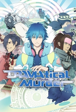 Dramatical Murder (2014) Official Image | AndyDay