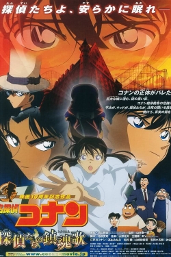 Detective Conan: The Private Eyes' Requiem (2006) Official Image | AndyDay