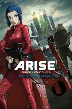 Ghost in the Shell Arise - Border 2: Ghost Whispers (2013) Official Image | AndyDay