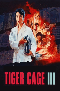Tiger Cage 3 (1991) Official Image | AndyDay