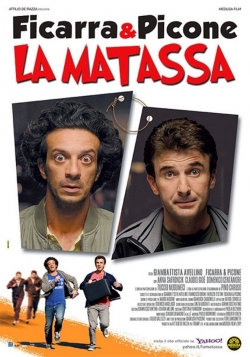 La matassa (2009) Official Image | AndyDay