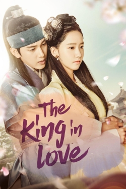 The King in Love (2017) Official Image | AndyDay