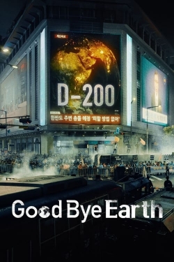 Goodbye Earth (2024) Official Image | AndyDay