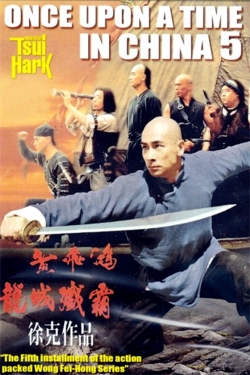 Once Upon a Time in China V (1994) Official Image | AndyDay