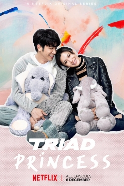 Triad Princess (2019) Official Image | AndyDay