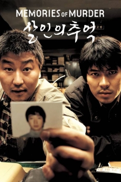 Memories of Murder (2003) Official Image | AndyDay