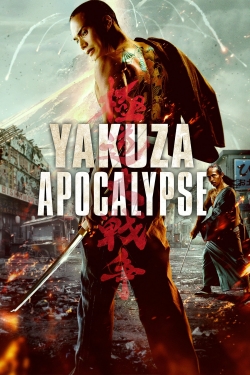 Yakuza Apocalypse (2015) Official Image | AndyDay