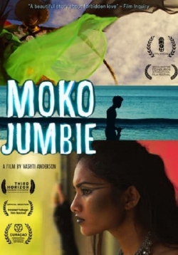 Moko Jumbie (2017) Official Image | AndyDay