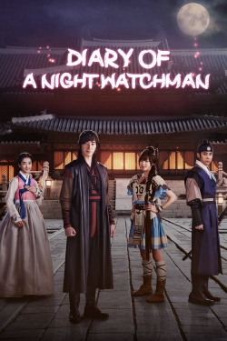 The Night Watchman (2014) Official Image | AndyDay