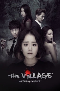 The Village: Achiara's Secret (2015) Official Image | AndyDay