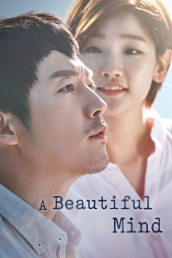 Beautiful Mind (2016) Official Image | AndyDay