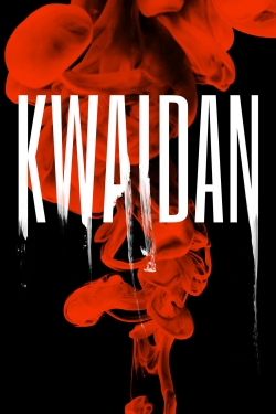 Kwaidan (1964) Official Image | AndyDay