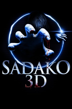 Sadako 3D (2012) Official Image | AndyDay