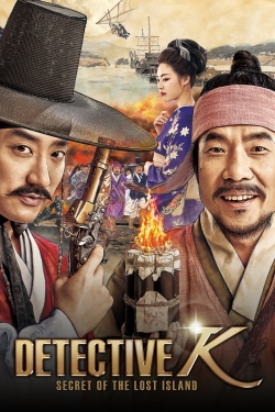 Detective K: Secret of the Lost Island (2015) Official Image | AndyDay