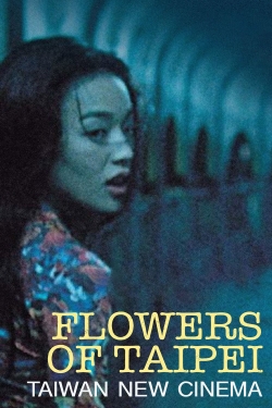 Flowers of Taipei: Taiwan New Cinema (2014) Official Image | AndyDay